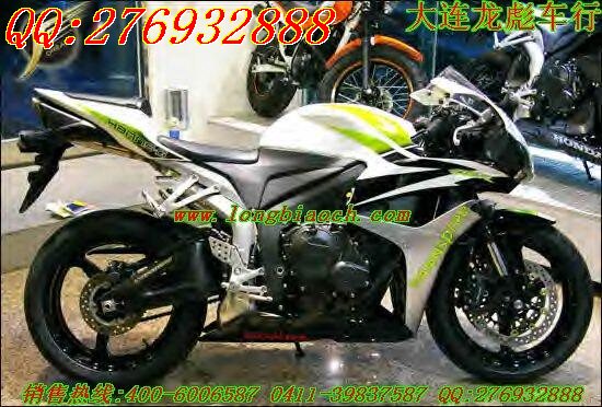 供应08年 本田CBR-600RR特仕版